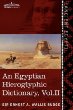 An Egyptian Hieroglyphic Dictionary